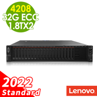 Lenovo SR650的價格推薦- 2023年12月| 比價比個夠BigGo