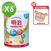 【MEIJI明治】兒童營養配方食品 3-7歲 900gX6罐