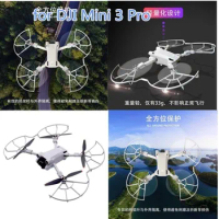 Drone Propeller Guard for DJI Mini 3 /3 Pro Propellers Protector Wing Fan Protective Cover for DJI Mavic Mini 3 Pro Accessories
