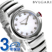 ブルガリ ルチェア 28.5mm ダイヤモンド 女錶 女用 手錶 品牌 LU28WSS/12 BVLGARI 白シェル 記念品