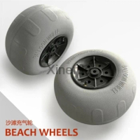 2pc 12 "inch pneumatic tire PU ballon kayak trolley/trolley wheels beach for the beach trolley Y05010 PU inflatable beach wheel