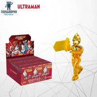 Blokees Ultraman Galaxy Version GV Series Blind Box GV-01