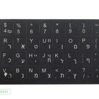 4Pcs Hebrew english Keyboard Stickers Paster Sticker for all kinds keyboard 11 12 13 14 15 17 laptop 22 24 27 destop