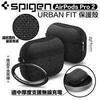 Spigen SGP Urban Fit 布紋 保護殼 耳機殼 防摔殼 AirPods Pro 1 ＆ 2【APP下單8%點數回饋】