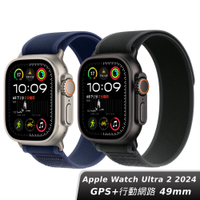 (預購)Apple Watch Ultra 2 2024  LTE 49mm -越野錶環-M/L