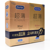 [ Fast Shipping ] Durex Condom Ultra-Thin Hidden 12 Only Flat Condom Family Planning Products