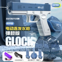 2023 New Electric Water Gun Toy High-pressure Gun Toys for Kids Water Fight Toys Water Toys Summer Water Blater Guns Boy Toys