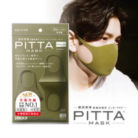 《全新升級 抗菌加工》PITTA MASK 新升級高密合可水洗口罩-卡其綠(3片/包)