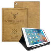 二代筆槽版 VXTRA iPad Air/Air 2/Pro 9.7吋 北歐鹿紋平板皮套 保護套(醇奶茶棕)
