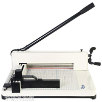 切紙機 古德858A4重型切紙刀可切4厘米400張加厚厚層切紙機裁紙機裁紙刀手動大型