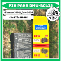 Pin Panasonic DMW-BLC12 ( pin thay thế dung lượng cao )  GH2, G5, G6, G7, FZ200, FZ500, FZ1000, FZ20