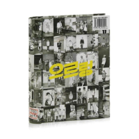 Spot Genuine EXO-K Album Cd Roar Korean Version Japanese and Korean Popular CD Disc + Photo Album + 