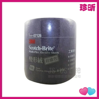 溫度居家【JS 珍昕】3M變形絨菜瓜布 超值包60入  3M菜瓜布