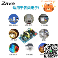 電源模塊AC-DC降壓穩壓220V轉直流5V12V500/600mA1A 3W5W隔離開關-淘淘屋 可開發票