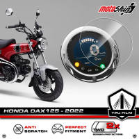 ฟิล์มกันรอยหน้าปัด HONDA DAX 125 PRO TPU Dashboard Protection Film