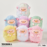 【TOYZEROPLUS】罐頭豬LuLu彩虹豬羊毛絨系列公仔盒玩(兩入隨機款)