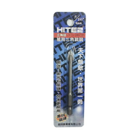 HITE2 萬用三角鎢鋼鑽尾 5/16" 8mm 六角軸 KS5/16A