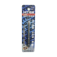 HITE2 萬用三角鎢鋼鑽尾 5/16＂ 8mm 六角軸 KS5/16A