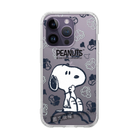 故宮xPEANUTS聯名 正版史努比 iPhone 14 Pro 6.1吋 古典美學空壓手機殼(翠玉白菜)