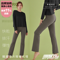 STL YOGA METRO NY 9 韓國瑜珈 地鐵合身小喇叭 運動機能訓練長褲／VelvetBrown拿鐵咖啡