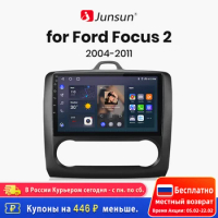 Junsun V1 AI Voice Wireless CarPlay Android Auto Radio for Ford focus 2 Mk2 2004-2011 4G Car Multimedia GPS 2din autoradio