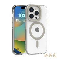 預購 手機殼  防摔殼 JTL iPhone 15 Pro Max 6.7吋 Clarus 超軍規防摔晶透殼【愛瘋潮】