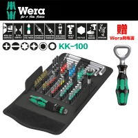 【Wera】全功能起子頭/快速接頭/扳手52件組-帆布包(KK-100)