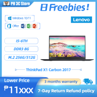 2025Second-hand 2017 Lenovo ThinkPad X1 Carbon ultra-thin, narrow bezel laptop, Core I5-6TH CPUcod
