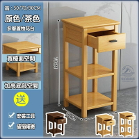 鄉村風 茶幾 床頭櫃 邊櫃 小方桌 花架 桌邊櫃 邊桌櫃 小櫃子 邊桌 收納櫃 邊幾 財位櫃 窄邊櫃 置物櫃YH