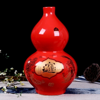 景德鎮陶瓷花瓶擺件中國紅大葫蘆插花現代家居飾品電視柜裝飾擺設