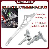 New Lc135 Y15 Pemijak Kaki Footrest Bracket Set Alloy Rear Footrest YAMAHA Y15ZR LC135 Y16ZR 4S 5S E