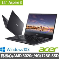 【滑鼠+筆電包超值組】Acer A314-22-A9WQ 14吋雙核文書筆電(AMD 3020e/4G/128G SSD/W10 S)