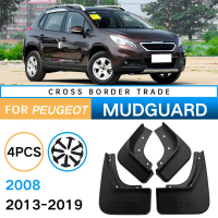 โคลนวาด สำหรับ Peugeot 2008 2013-2019 แฟนบังโคลน แฟนบังโคลน แฟนบังโคลน อุปกรณ์เสริม