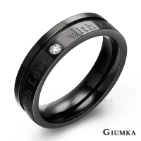 GIUMKA 情侶對戒．愛戀之吻．情人戒指(黑色寬版)