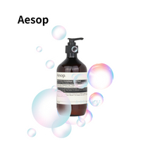 【Aesop】伊索 賦活芳香洗手部清潔露 500ml｜媽媽的購物季 享最高折$1100 母親節限定