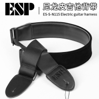 ESP ES-S系列 尼龍皮質吉他背帶 電木民謠貝斯通用加厚墊肩斜跨帶