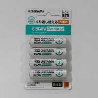 Iris Oyama Mini4wd Nimh Bigcapa Recharge Battery 950mah 4pc AA