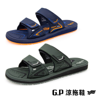 G.P涼拖鞋 高彈性舒適雙帶拖鞋 G9359M GP  拖鞋 套拖 官方現貨 官方直出