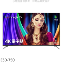 APP下單4%點數★BenQ明基【E50-750】50吋4K聯網顯示器(無安裝)