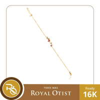 Gelang Emas Serut 4Butterfly 16K