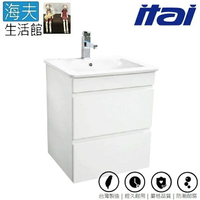 【海夫生活館】ITAI一太 極簡美學 雙層浴櫃組 53.5x46x78.5cm(EC-9050A-BW)