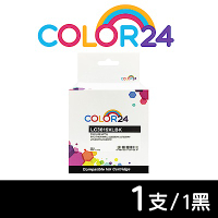 【Color24】 for Brother LC3619XLBK 黑色高容量相容墨水匣 /適用 MFC J2330DW / J2730DW / J3530DW / J3930DW