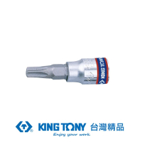 【KING TONY 金統立】專業級工具 1/4”DR. 六角星型中孔起子頭套筒 T27H(KT203727)