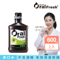 【歐樂芬】天然口腔保健液 600ml(無氟蜂膠漱口水/口感溫和/不含酒精)