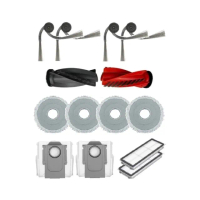 【YOLOMI】石頭 Qrevo Curv 高品質副廠耗材套餐組(Q Revo Curv 主刷×1邊刷×4濾網×2拖布×4集塵袋×2)