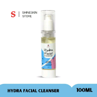 Shineskin Hydra Facial Cleanser