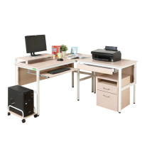 【DFhouse】頂楓150+90公分大L型工作桌+1抽屜+1鍵盤+主機架+桌上架+活動櫃-楓木色