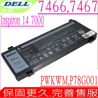 DELL PWKWM 電池適用 戴爾 Inspiron 14 7000 7466 7467 P78G P78G001 14-7466 14-7467 PWKWM M6WKR