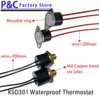 50PCS KSD301/KSD302 waterproof 20C-135C Degree Normally Closed Temperature Switch Thermostat 20 50 60 65 70 75 135