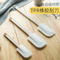 刮板硅膠刮刀蛋糕奶油抹刀耐高溫一體式鏟刀攪拌家用鏟子烘焙工具